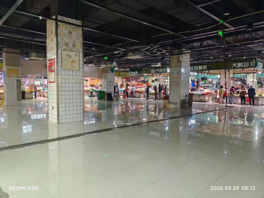 江苏省常州市钟楼区勤业路155号勤业菜市场S1、S2号铺位招租公告