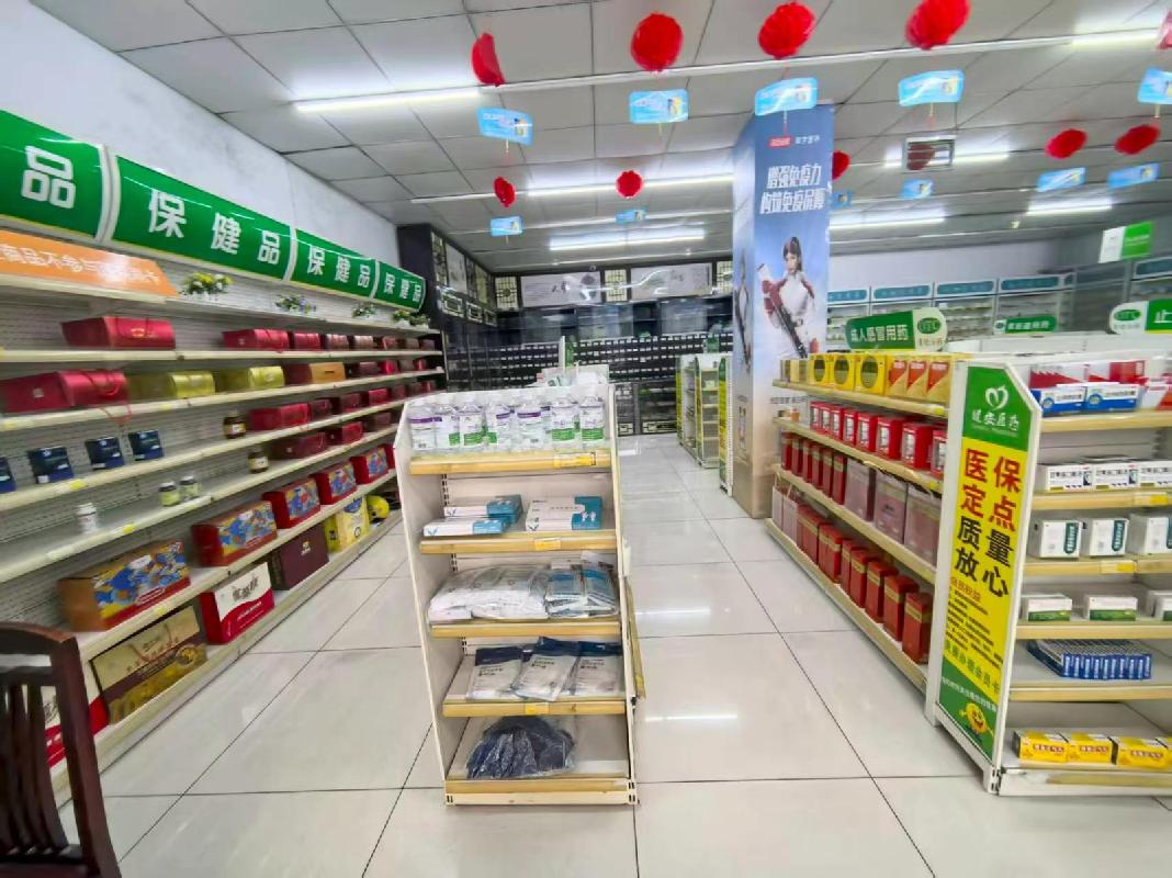 常州市钟楼区五星街道中央大道壹号5-6号商铺招租公告(国资监测编号GR2026JS2003907)