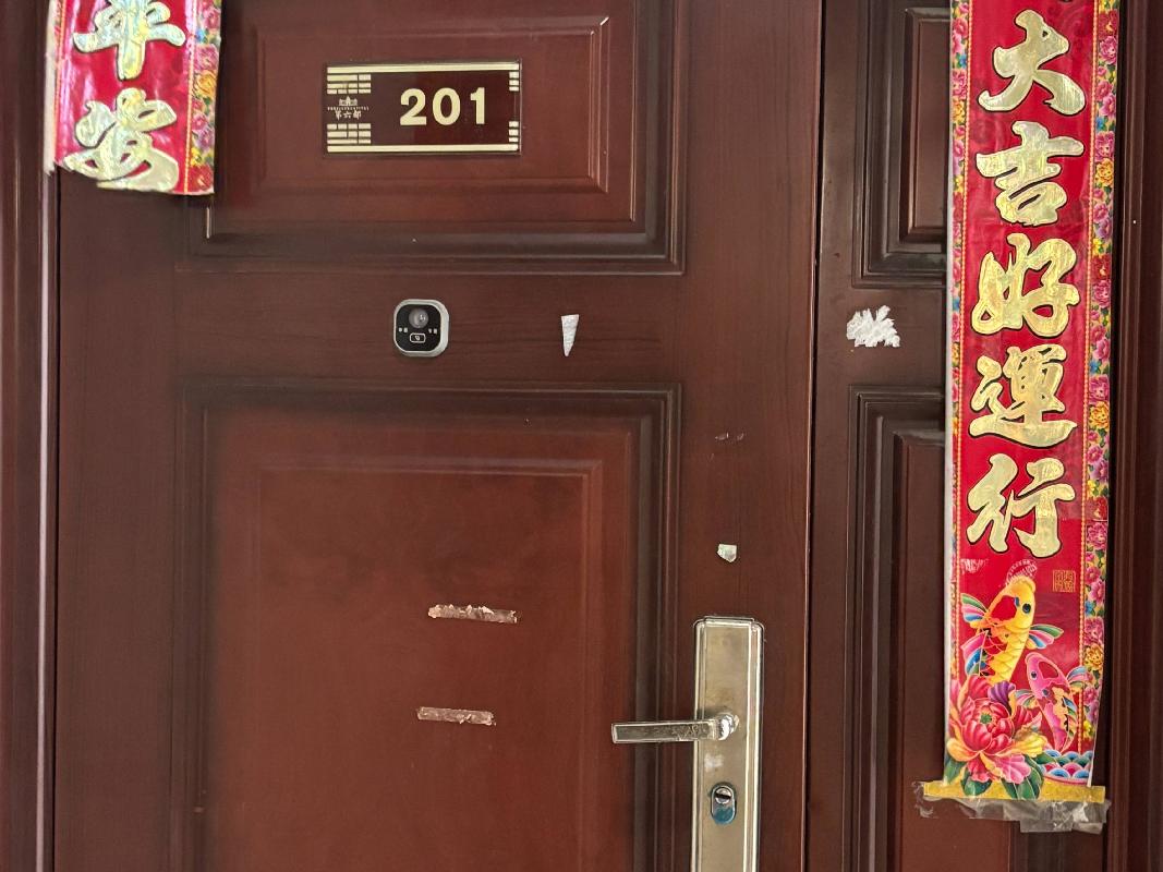 长沙市雨花区芙蓉中路三段569号陆都小区9栋201住宅房地产(国资监测编号GR2026HN1003813)