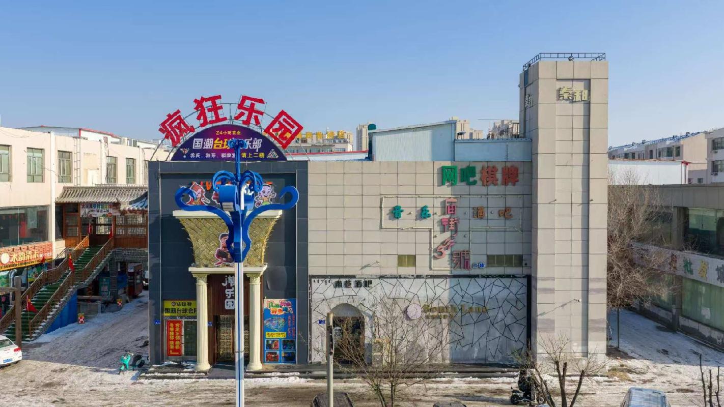 鄂尔多斯市达拉特旗兴达华园南段2号商业楼整体转让