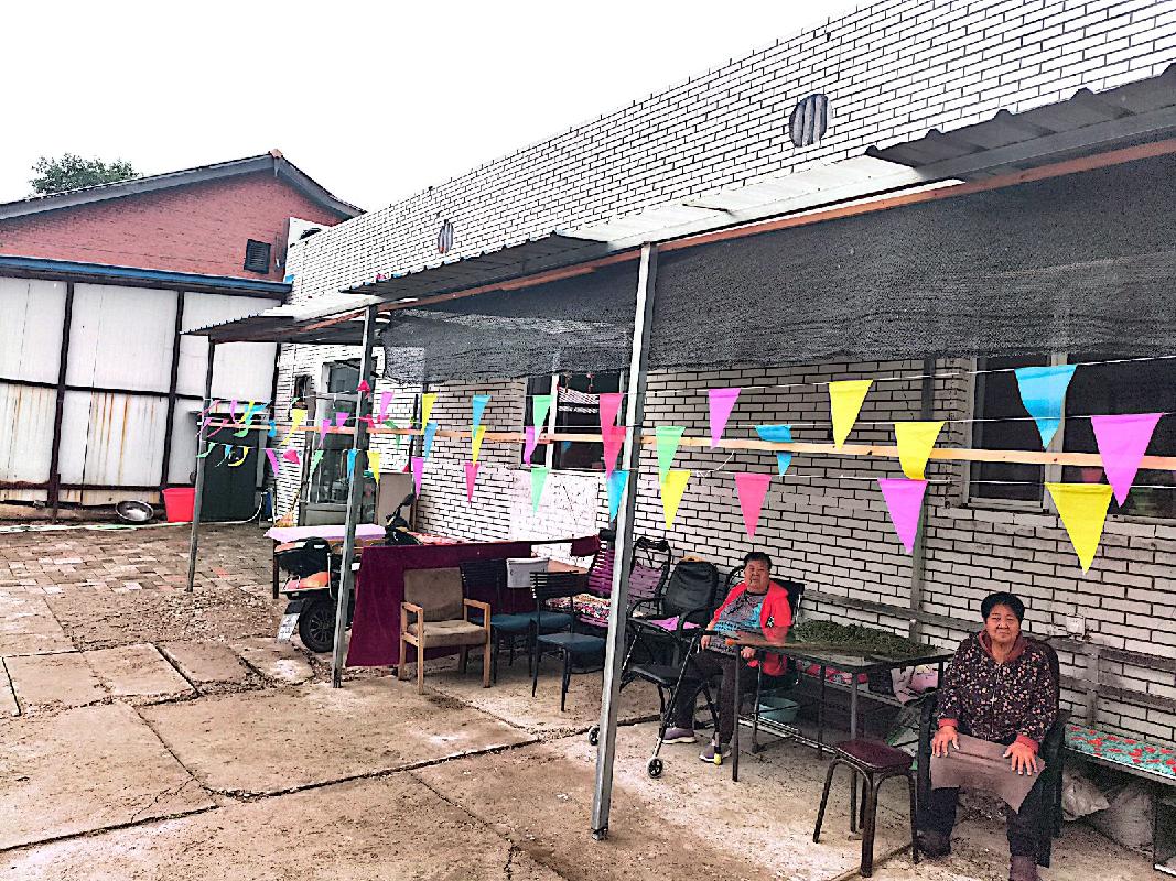 [大兴安岭地区]中国铁路哈尔滨局集团有限公司齐齐哈尔房建公寓段家家乐老年公寓房产转让交易公告