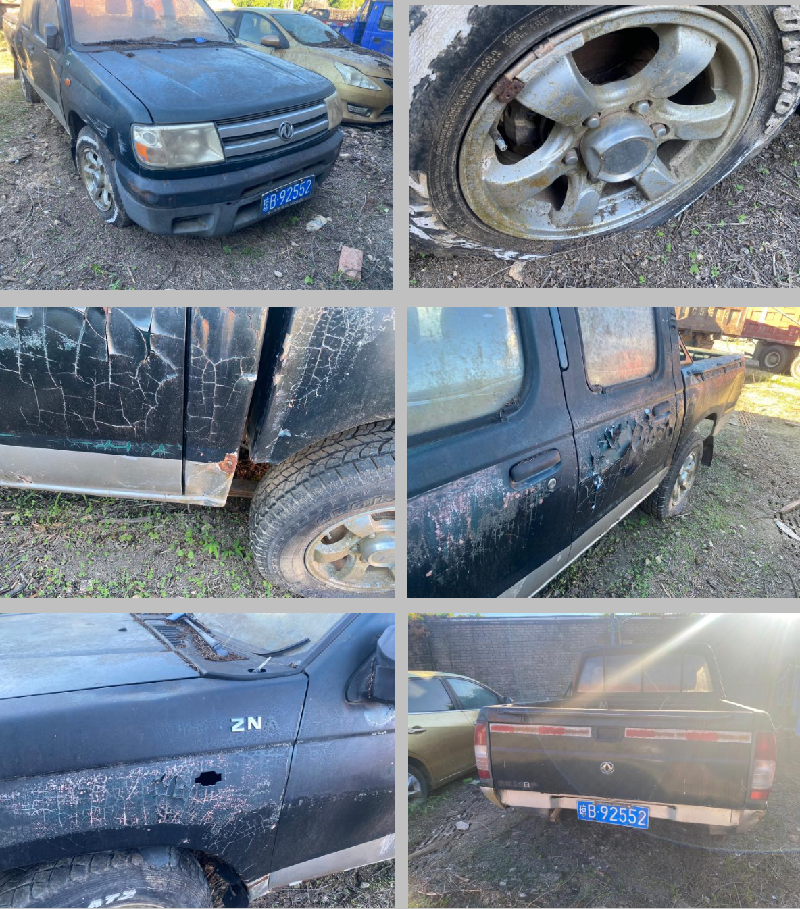 73 辆无主车辆（电动车、摩托车，含11 辆机动车）分为两个标的分别转让