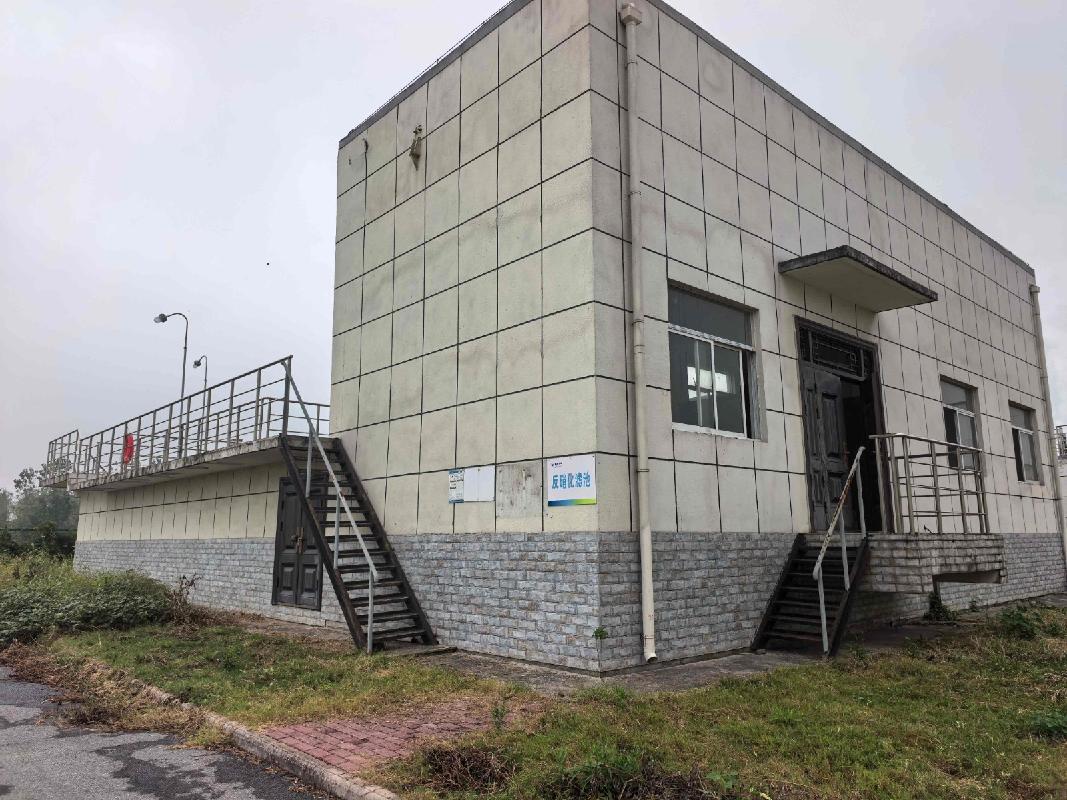 池州高新区前江污水处理厂二期工程5项建（构）筑物及79项机器设备拟拆除资产转让公告(国资监测编号GR2026AH2003056)