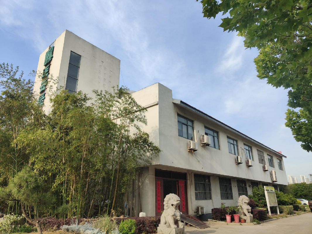 连云区大港路南侧、徐连高速（零公里高架）东侧绿化管理所房屋招租