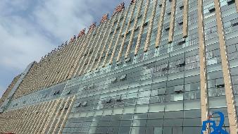 内蒙古农村商业银行股份有限公司呼和浩特回民区支行持有的4宗资产单独转让项目