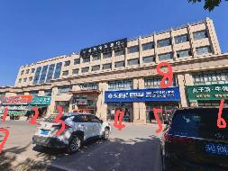 新疆绿珠九鼎农产品经营管理有限公司转让位于石河子市北六路67-4号房产(国资监测编号GR2026XJ1001937)