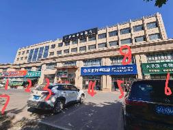 新疆绿珠九鼎农产品经营管理有限公司转让位于石河子市北六路67-5号房产(国资监测编号GR2026XJ1001938)