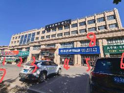 新疆绿珠九鼎农产品经营管理有限公司转让位于石河子市北六路67-2号房产(国资监测编号GR2026XJ1001935)