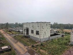 池州高新区前江污水处理厂二期工程5项建（构）筑物及79项机器设备拟拆除资产转让公告(国资监测编号GR2026AH2003056)