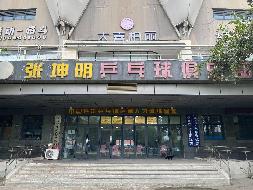 盱眙县奥体中心11套房屋出租