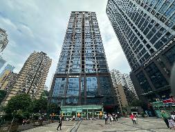 重庆市渝中区华一路1号卡萨国际-1至5层房产拟转让及出租市场询价