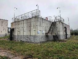 池州高新区前江污水处理厂二期工程5项建（构）筑物及79项机器设备拟拆除资产转让公告(国资监测编号GR2026AH2003056)