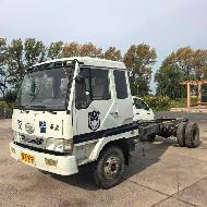 黑龙江省公安厅垦区公安局交通管理支队2台报废车分别转让交易公告