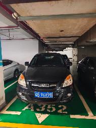 江铃牌JX1032TSE4(皖B96H98)轻型栏板货车转让公告(国资监测编号GR2026AH2003055)