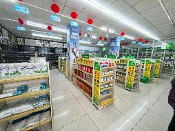常州市钟楼区五星街道中央大道壹号5-6号商铺招租公告(国资监测编号GR2026JS2003907)