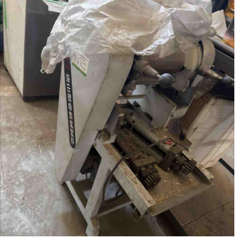 一批废旧设备及家具处置（内蒙古佳城城市发展有限公司）(国资监测编号GR2026NM1004610)