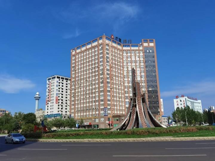 大庆市开发区火炬新街24号金鹰国际写字楼A座部分房屋出租交易公告(国资监测编号GR2026HL2006498)