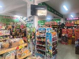 包头稀土高新区滨河新区万泉佳苑B区3-26转让（包头市滨河新区开发建设有限责任公司）(国资监测编号GR2026NM1004614)