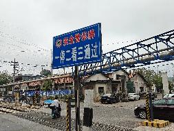 株洲市芦淞区董家塅茅屋街路28号地块招商(国资监测编号GR2026HN1003807)