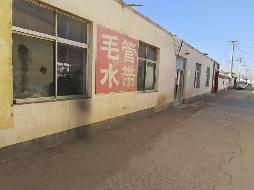 乌拉特中旗乌加河镇宏丰村房产