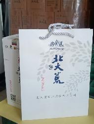 九三食品股份有限公司一批白酒存货分标的转让交易公告