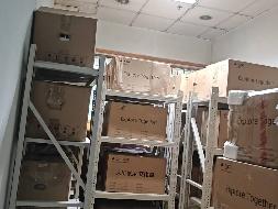 甘肃科源电力集团有限公司位于兰州市七里河区三套房产转让公告