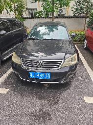 大众小型普通客车、帕萨特、别克小型轿车转让公告