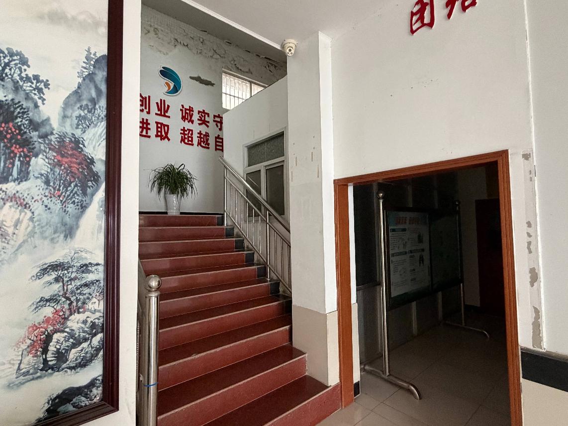 淮安市涟水县渠北路原航道站办公楼及车库出租招租公告