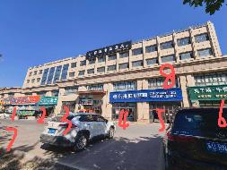 新疆绿珠九鼎农产品经营管理有限公司转让位于石河子市北六路67-3号房产(国资监测编号GR2026XJ1001936)