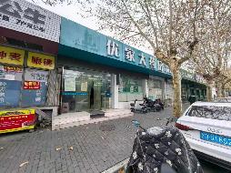 常州市钟楼区五星街道中央大道壹号5-6号商铺招租公告(国资监测编号GR2026JS2003907)