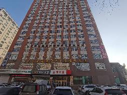 大庆市开发区火炬新街24号金鹰国际写字楼A座部分房屋出租交易公告(国资监测编号GR2026HL2006498)
