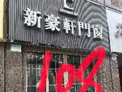 九江银行股份有限公司吉安分行持有的江西易扬投资集团有限公司等3户不良债权转让项目