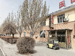 乌拉特中旗海流图镇苗圃街坊房产