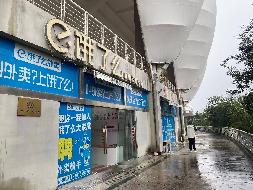 盱眙县奥体中心11套房屋出租