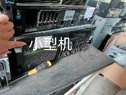 报废储存器和小型机打包转让