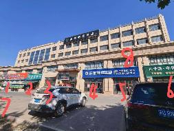 新疆绿珠九鼎农产品经营管理有限公司转让位于石河子市北六路67-7号房产(国资监测编号GR2026XJ1001940)