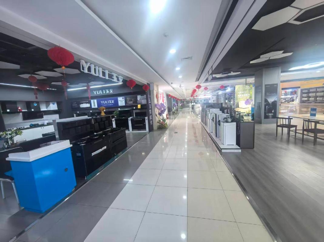 鄂尔多斯市东胜区伊金霍洛西街26号房产（东鸽电器）拟转让市场询价