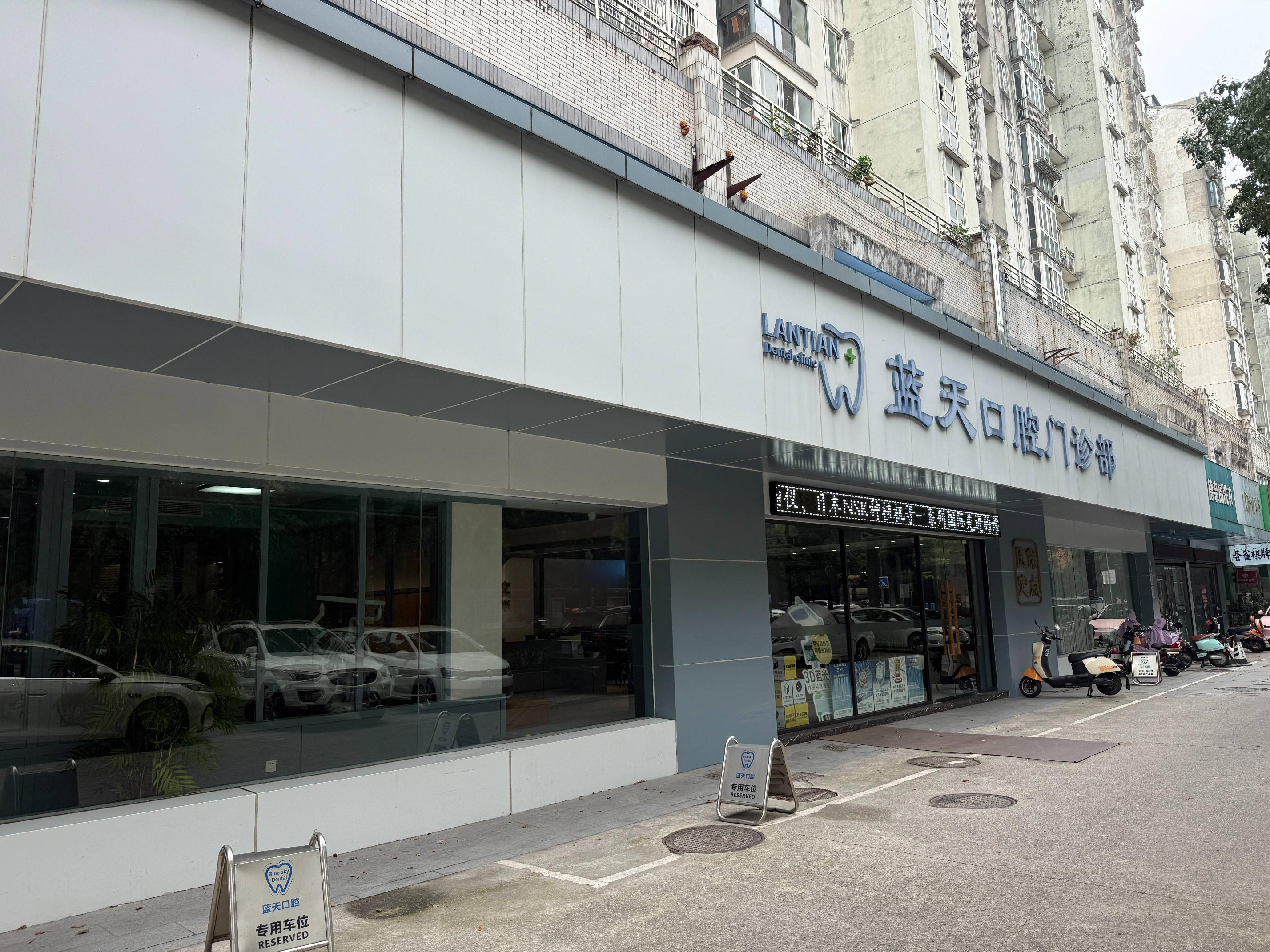 常州市钟楼区蓝天花园5-18、5-19、5-20号商铺招租公告