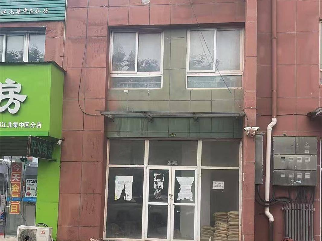 [芜湖市]芜湖市鸠江区江北天和苑（夏苑）16#楼01室房产出租公告