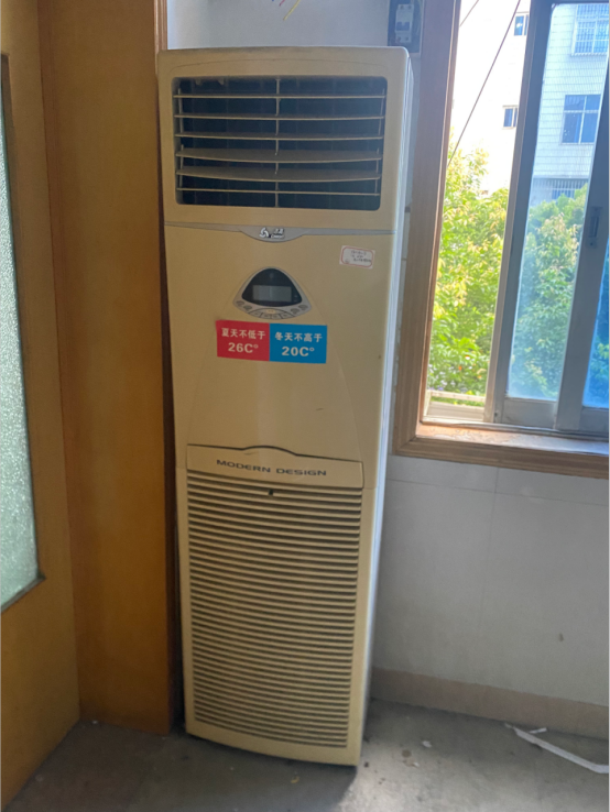 一批空调、空气源主机、防盗门等废旧资产整体处置(国资监测编号GR2026HN2003824)