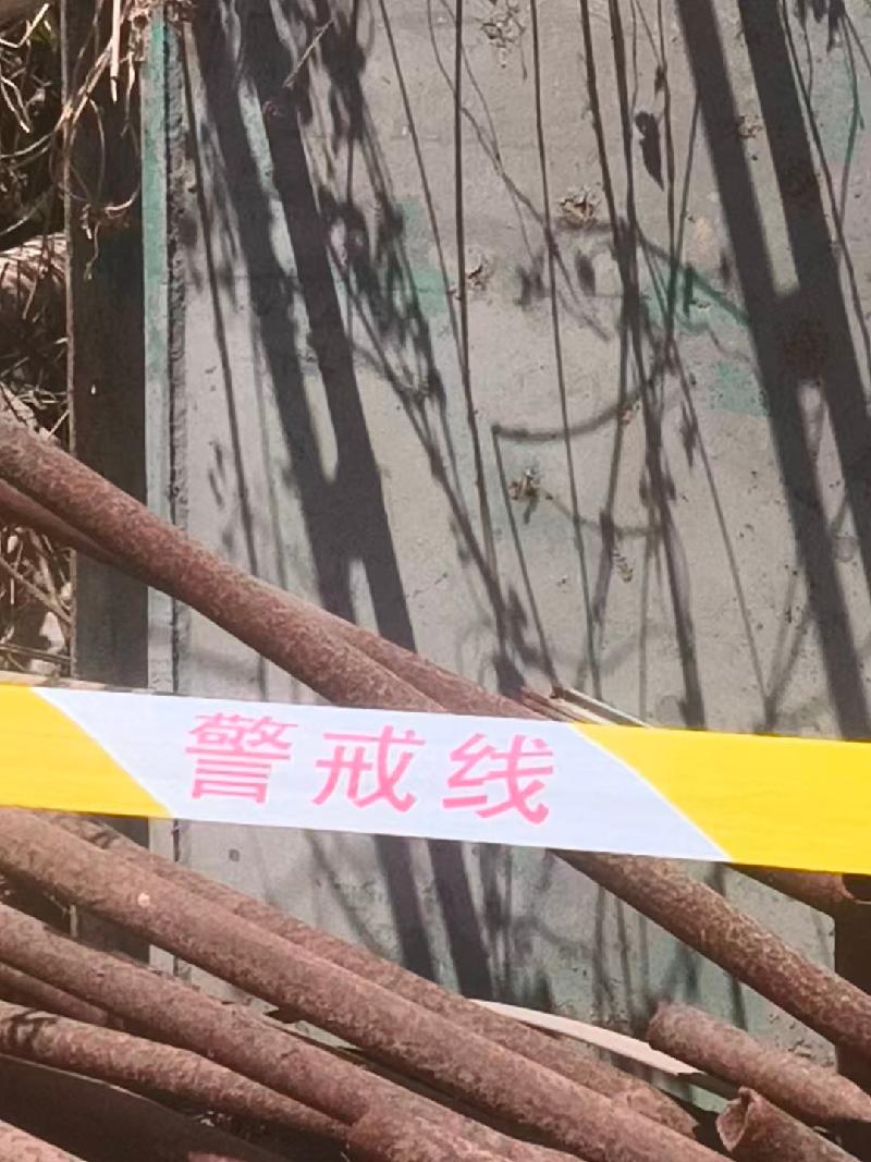 云南天安化工有限公司一号堆场内的废旧物资一批转让(国资监测编号GR2026YN1001069)