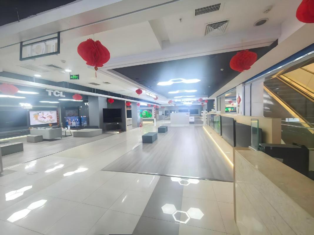 鄂尔多斯市东胜区伊金霍洛西街26号房产（东鸽电器）拟转让市场询价