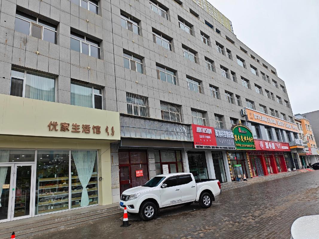 内蒙古农村商业银行股份有限公司西乌珠穆沁旗支行哈日阿图支行营业用房转让项目