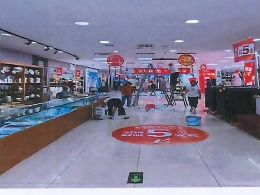 呼和浩特市新城区新城西街48号内蒙古新世纪广场商业楼1层1号约2467.21㎡商业用房招租（年租金底价1044600元，租期1年）(国资监测编号GR2026NM1004701)