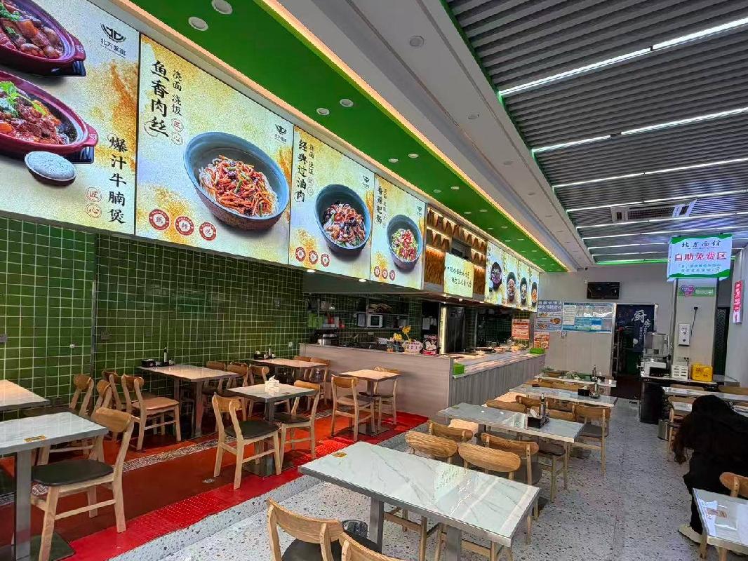 呼和浩特市昭乌达路内蒙古大学东门奥都商城一楼房产（原餐饮店）招租（年租金底价450000元，租期3年）