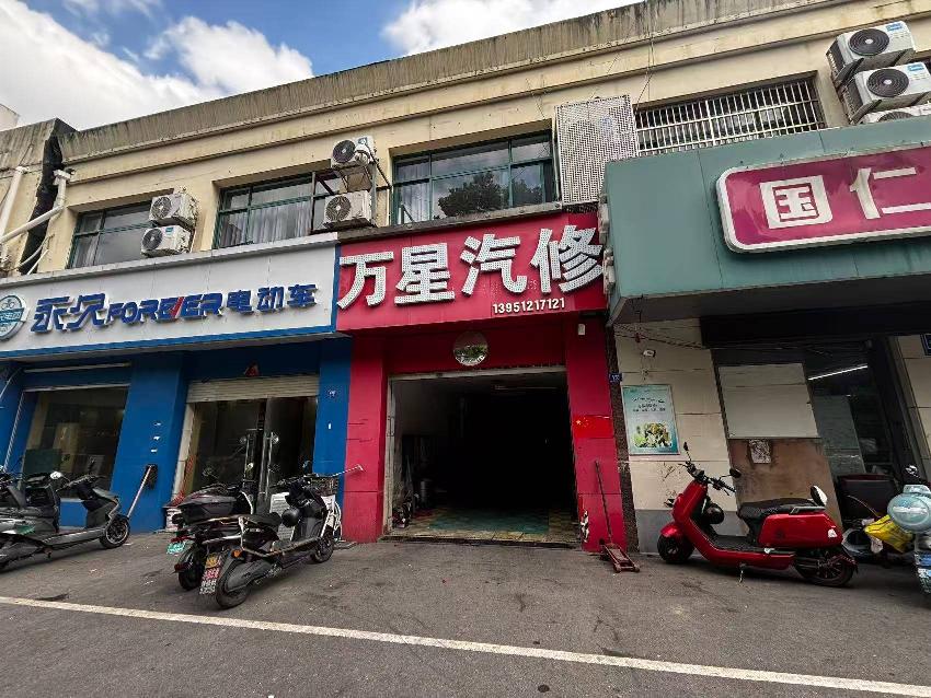 常州市钟楼区星港苑1-5.6号商铺招租公告
