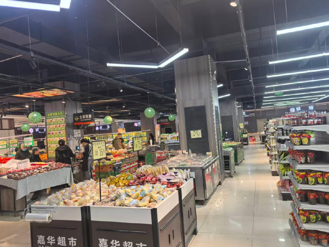 乌海市乌达区维邦广场（由维邦市场、维邦商场、维邦餐饮楼组成）二楼、三楼自有房产公开挂牌转让