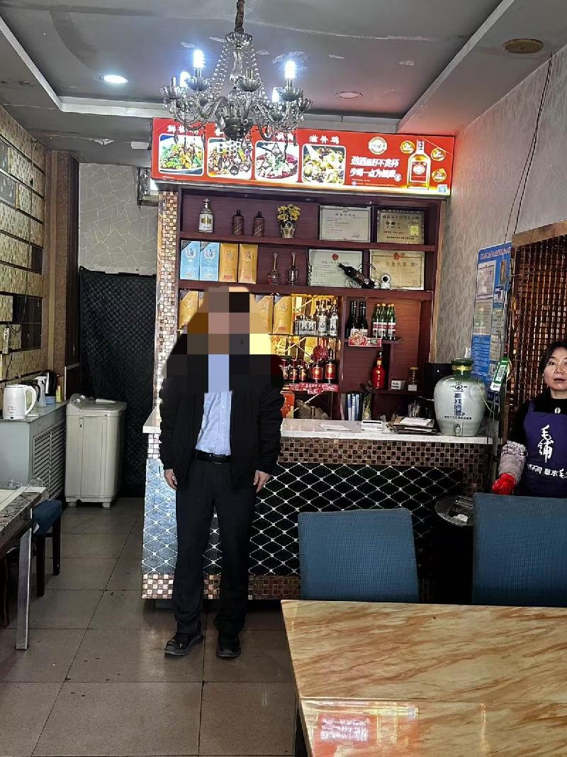 甘肃省定西市陇西县文峰镇汽车路158号1-101等房屋建筑物整体转让公告