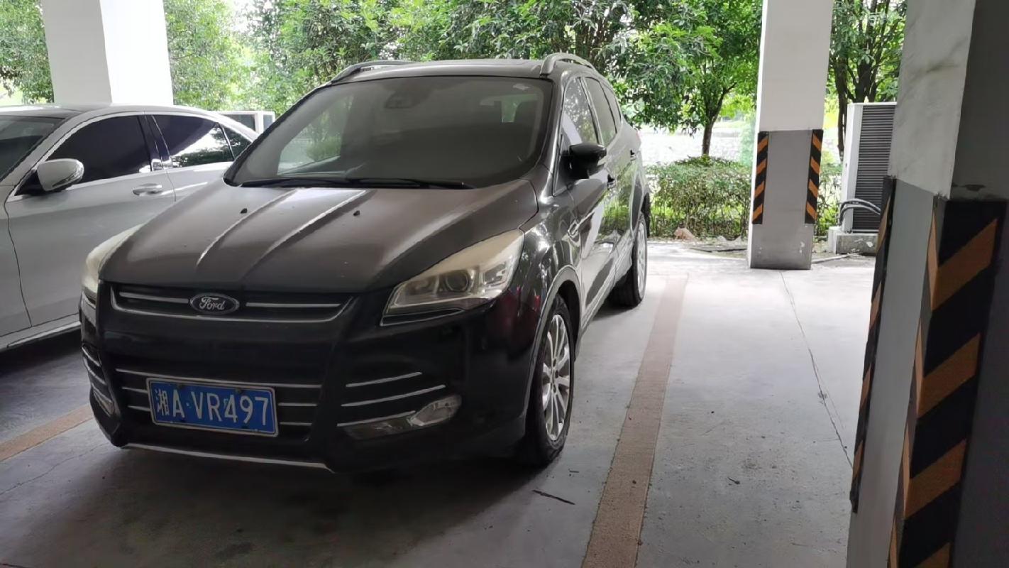 【湖南省高速公路集团有限公司怀化分公司】湘AVR497翼虎牌CAF6450A43小型普通客车(国资监测编号GR2026HN1003817)