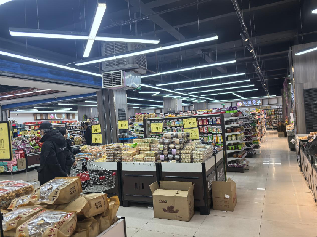 乌海市乌达区维邦广场（由维邦市场、维邦商场、维邦餐饮楼组成）二楼、三楼自有房产公开挂牌转让